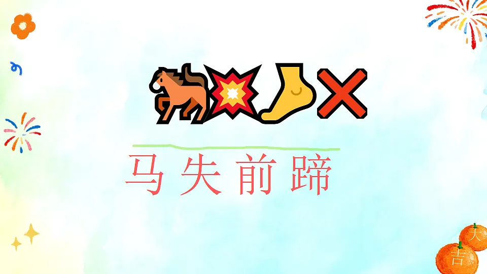 17641968第6页