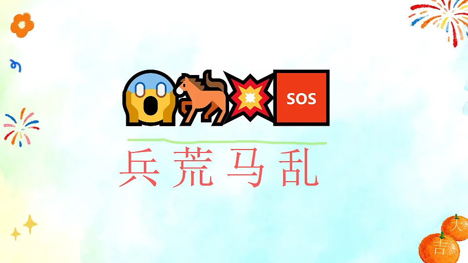 17641968第7页