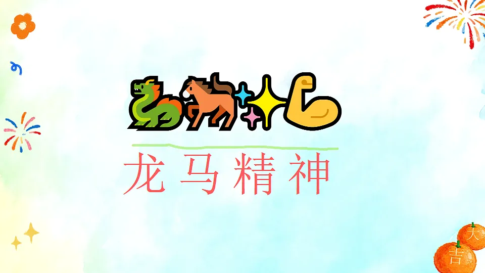 17641968第8页