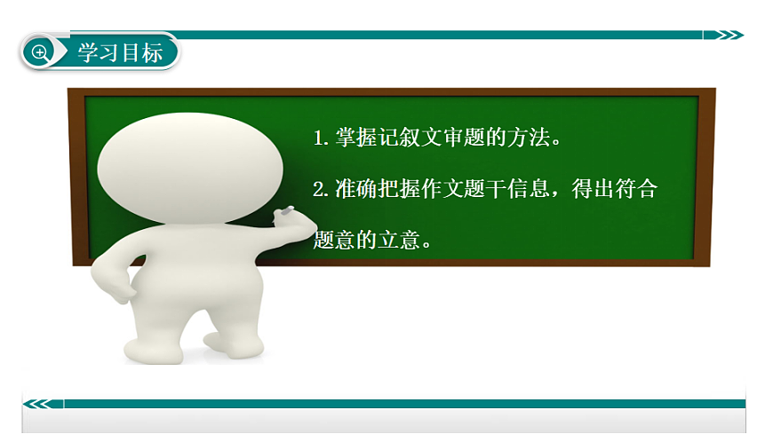 17642365第2页
