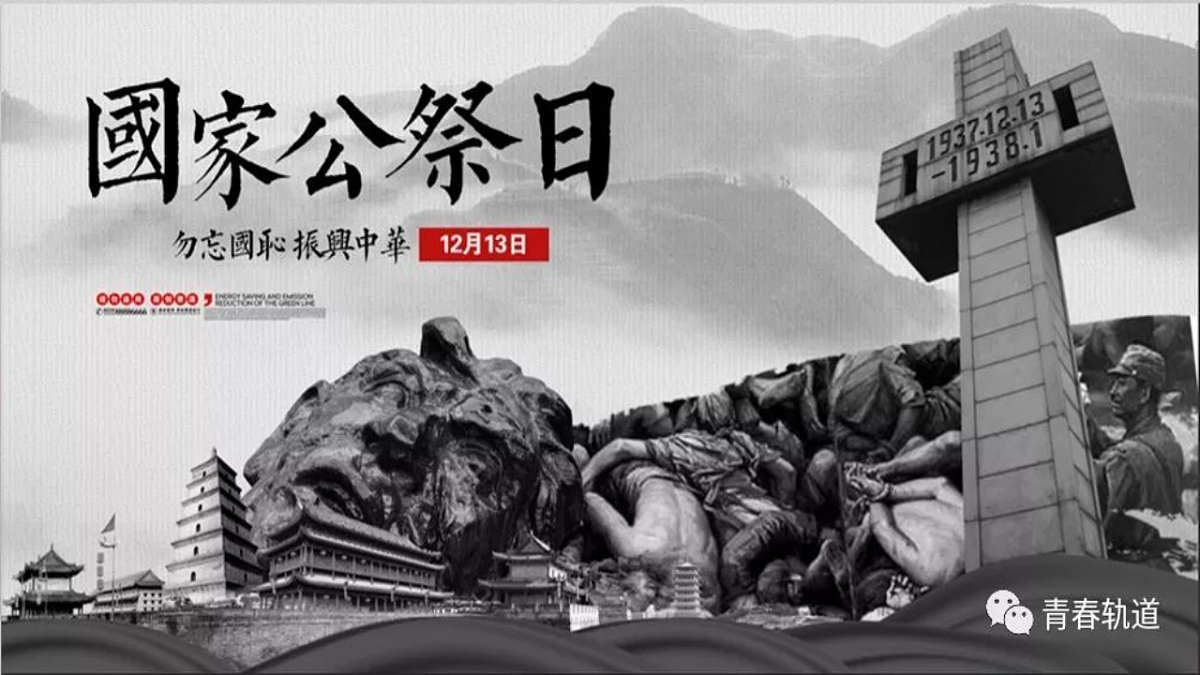 17643189第2页