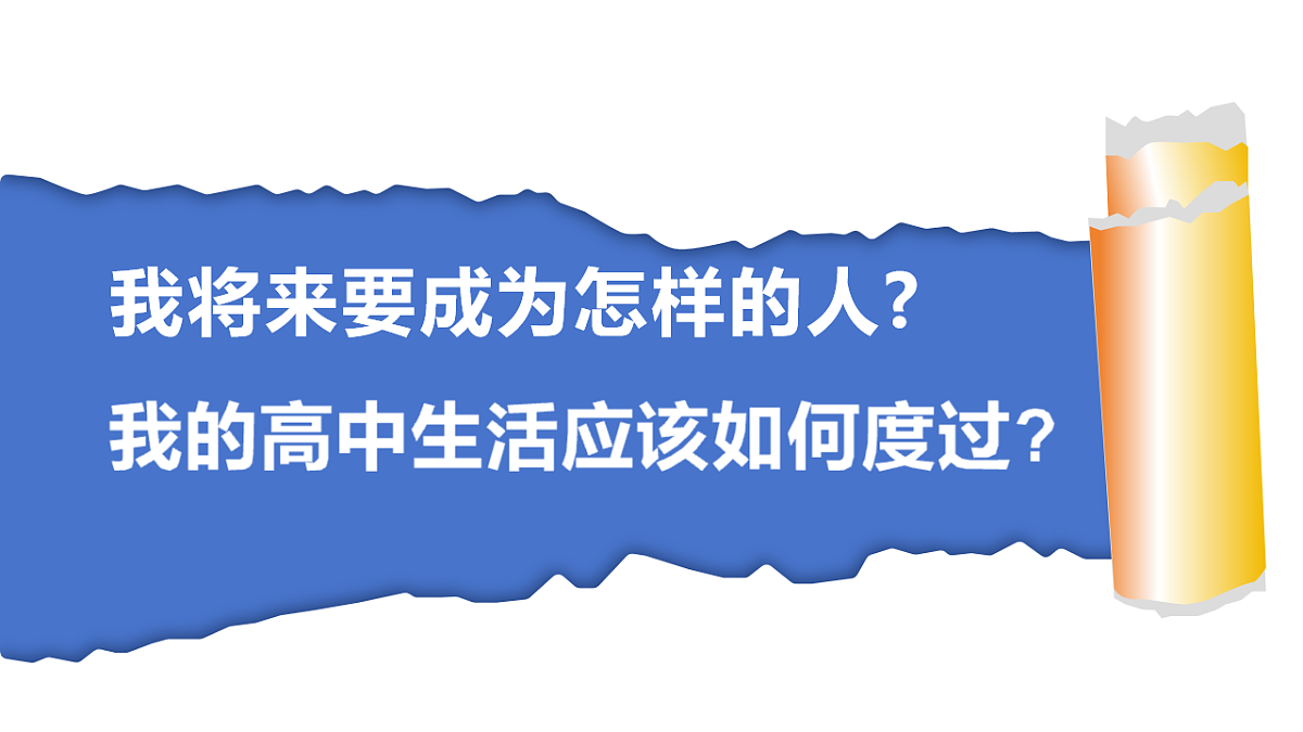 17643191第2页