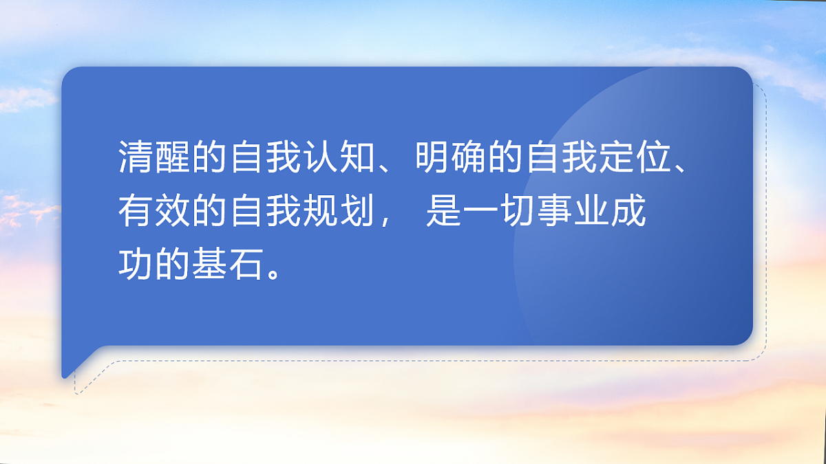 17643191第3页