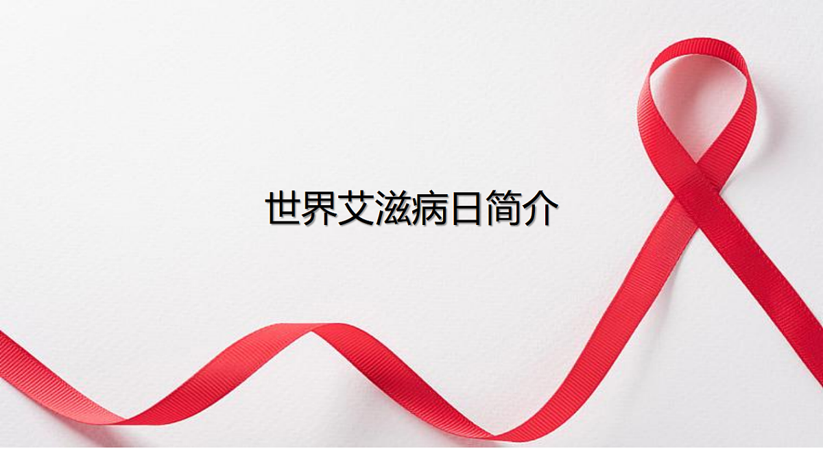 17643200第3页