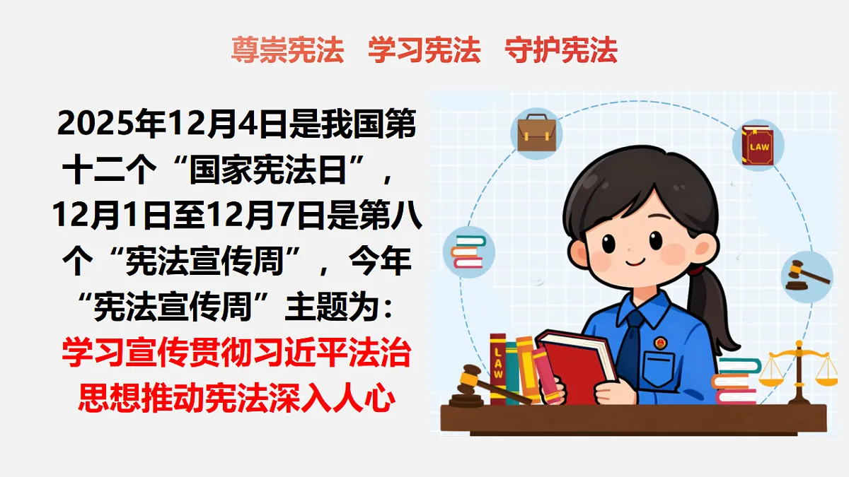 17643209第2页