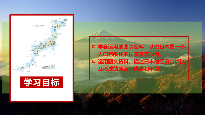 17643353第2页