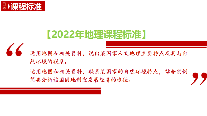 17643353第3页