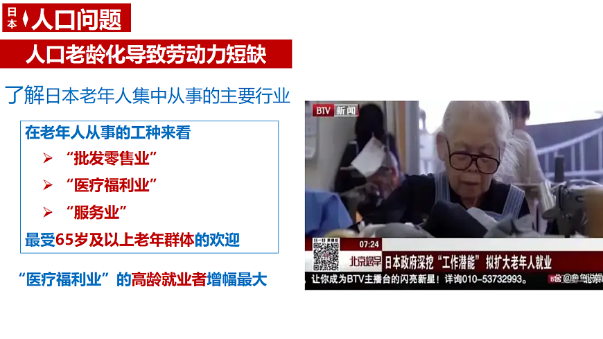 17643353第7页