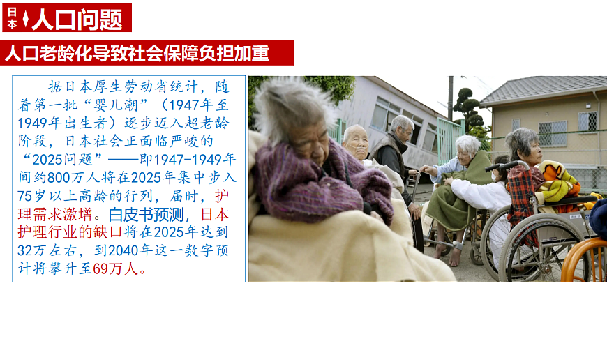 17643353第8页