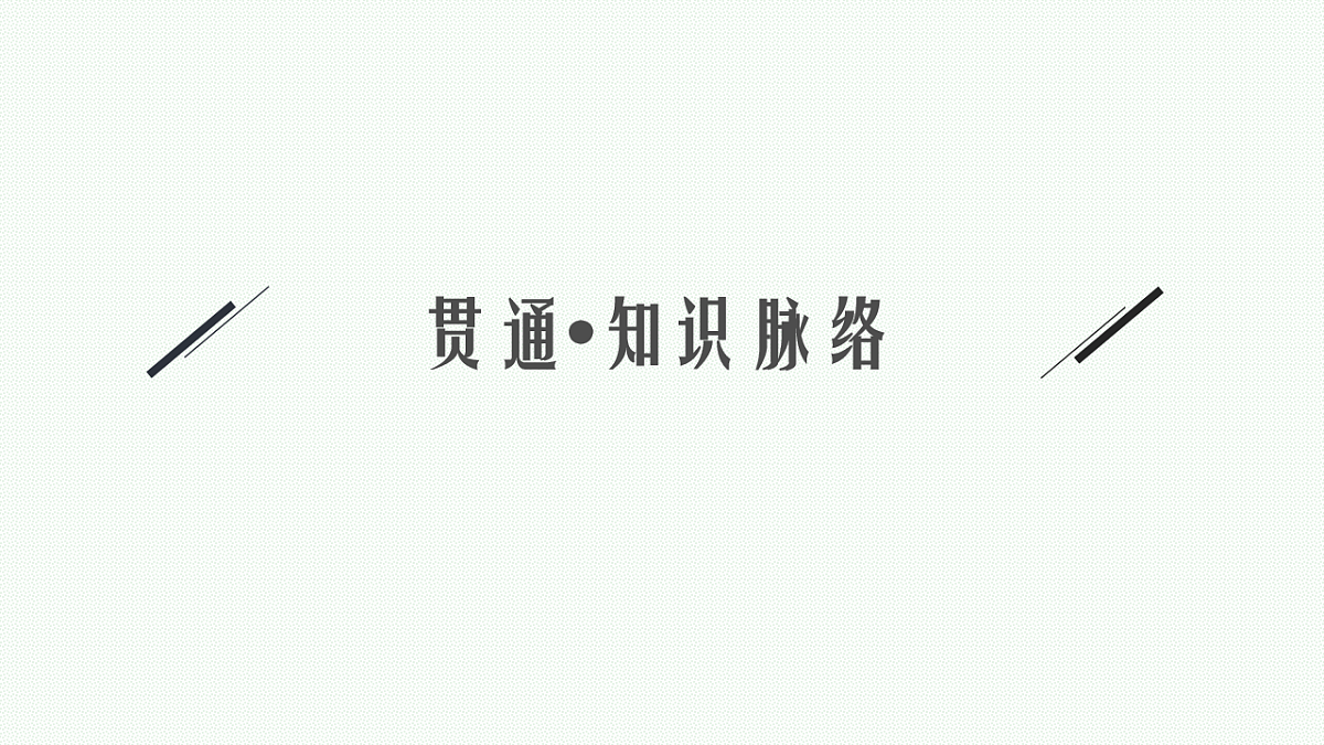 17644076第3页