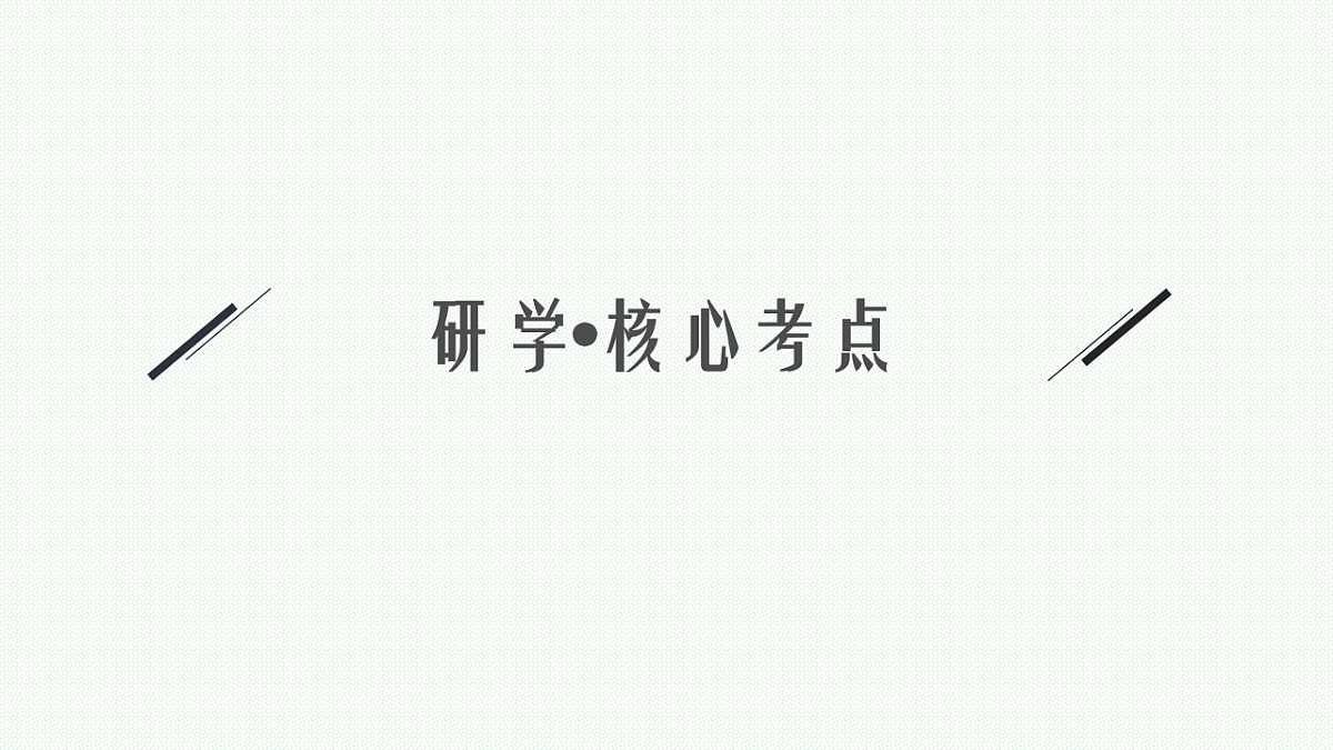 17644076第5页