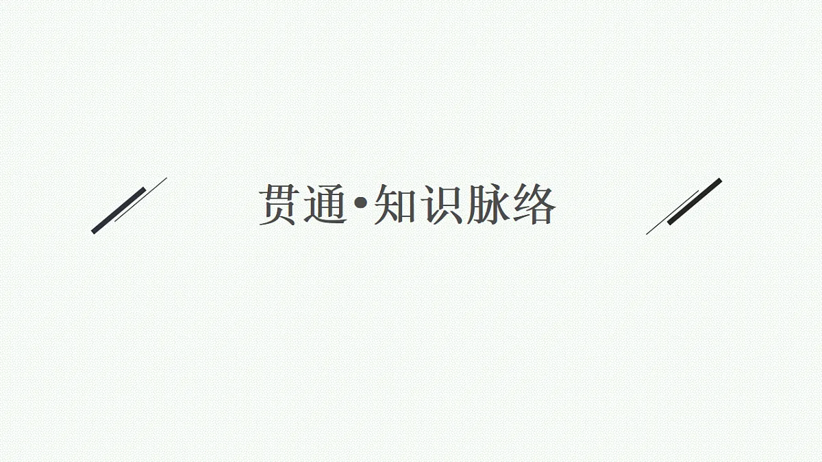 17644082第3页