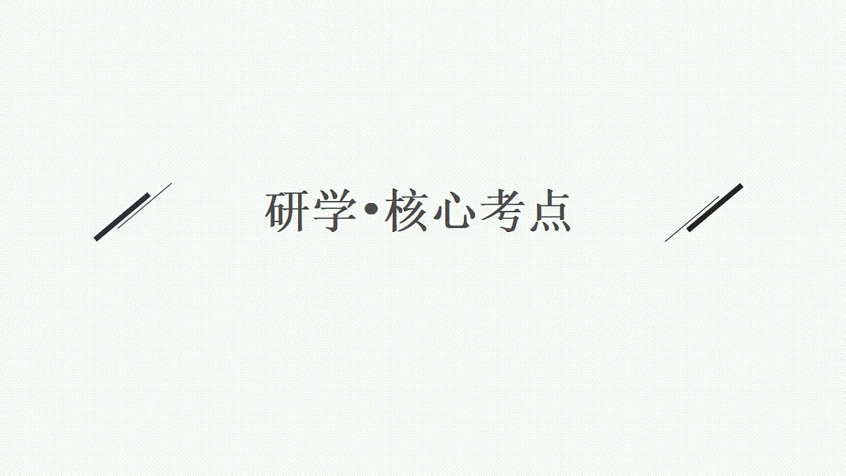 17644082第5页