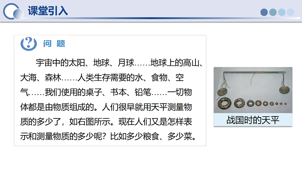 17644380第4页