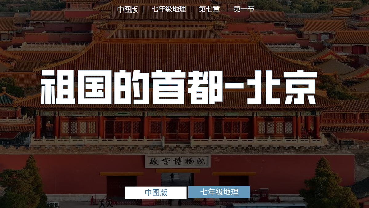 17644977第1页