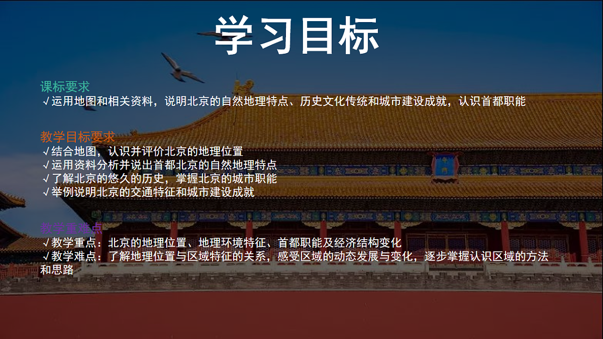 17644977第3页