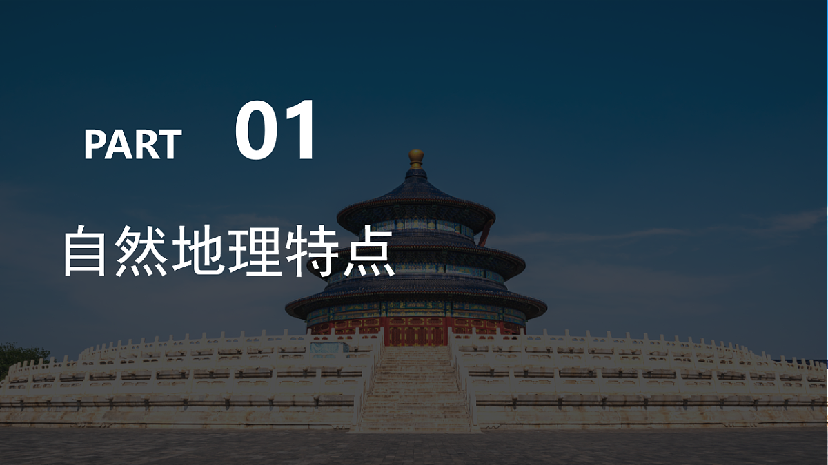 17644977第6页