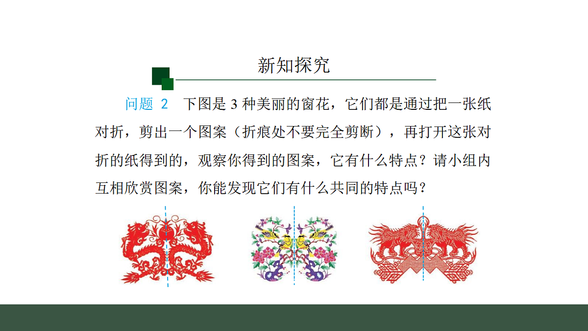 17645201第4页