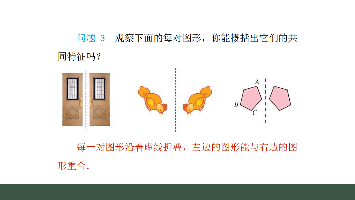 17645201第6页