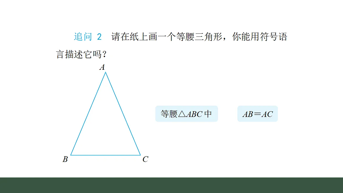 17645204第4页