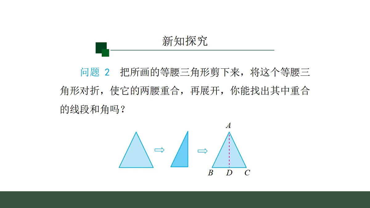 17645204第5页