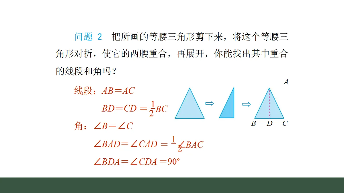 17645204第6页