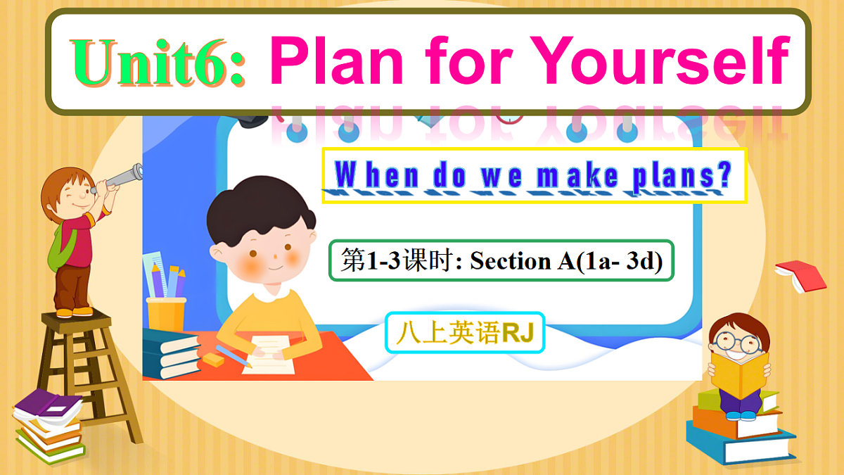 17645231第1页