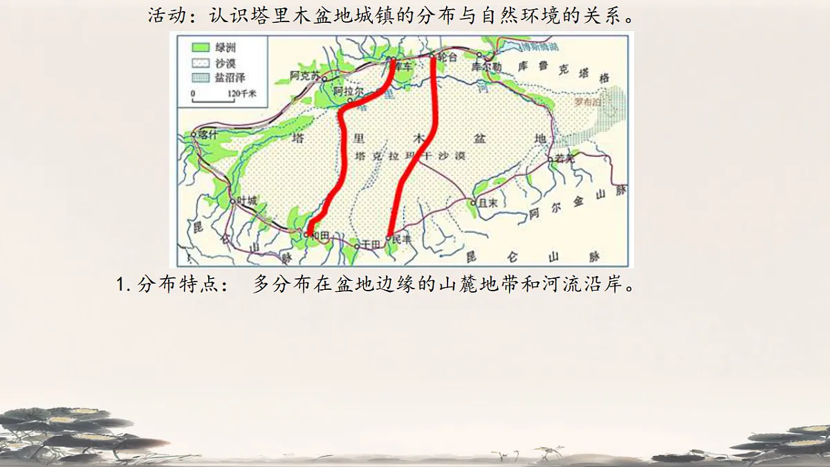17645232第5页