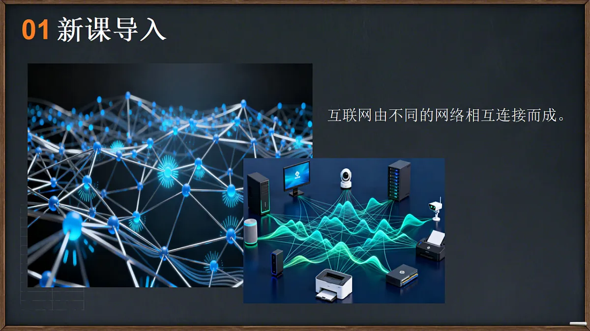 17645234第5页