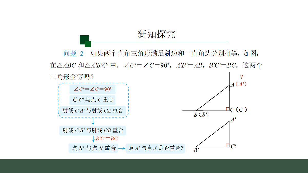 17645237第3页