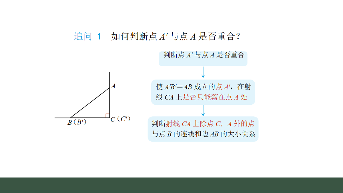 17645237第4页