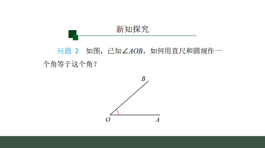 17645238第3页
