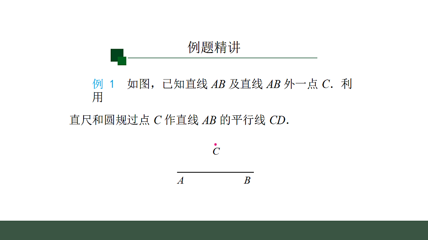 17645238第6页