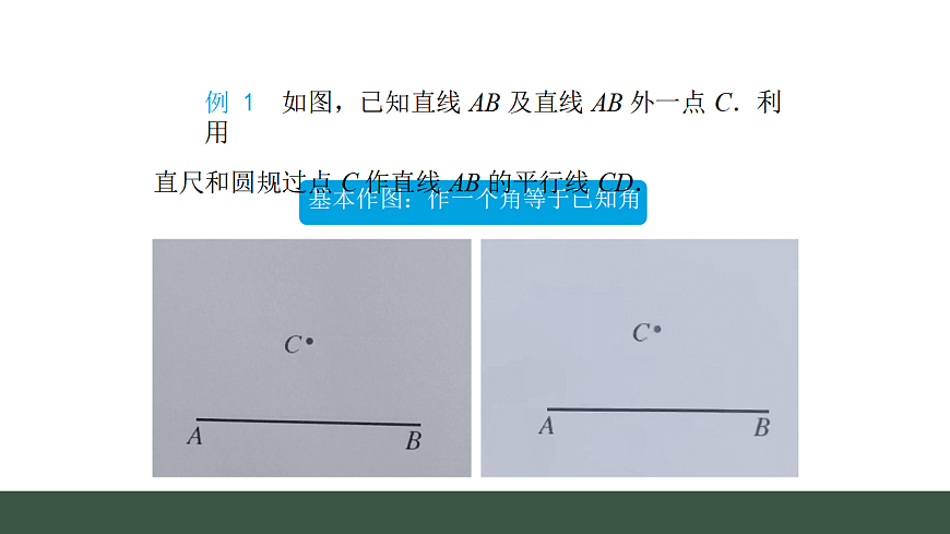 17645238第8页