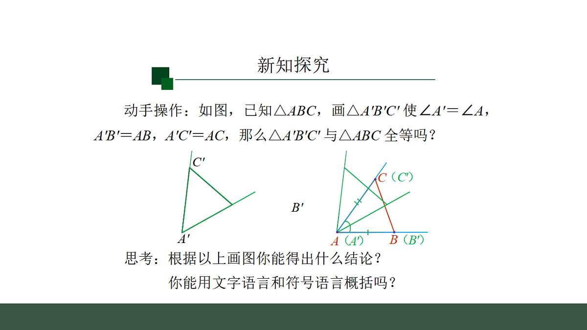17645241第6页