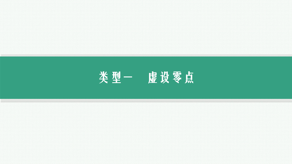 17645301第4页