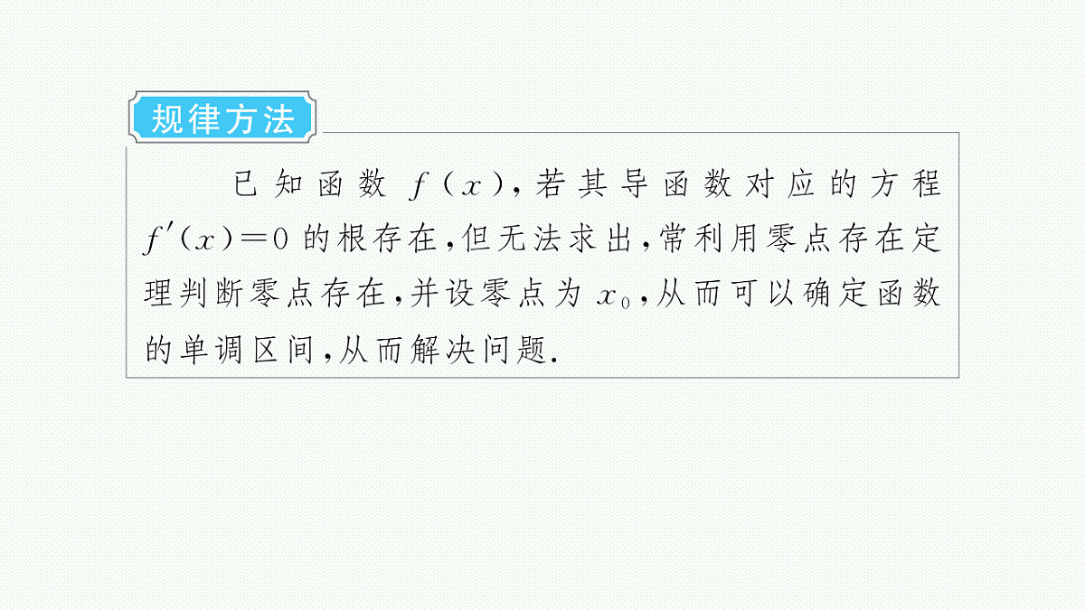 17645301第8页