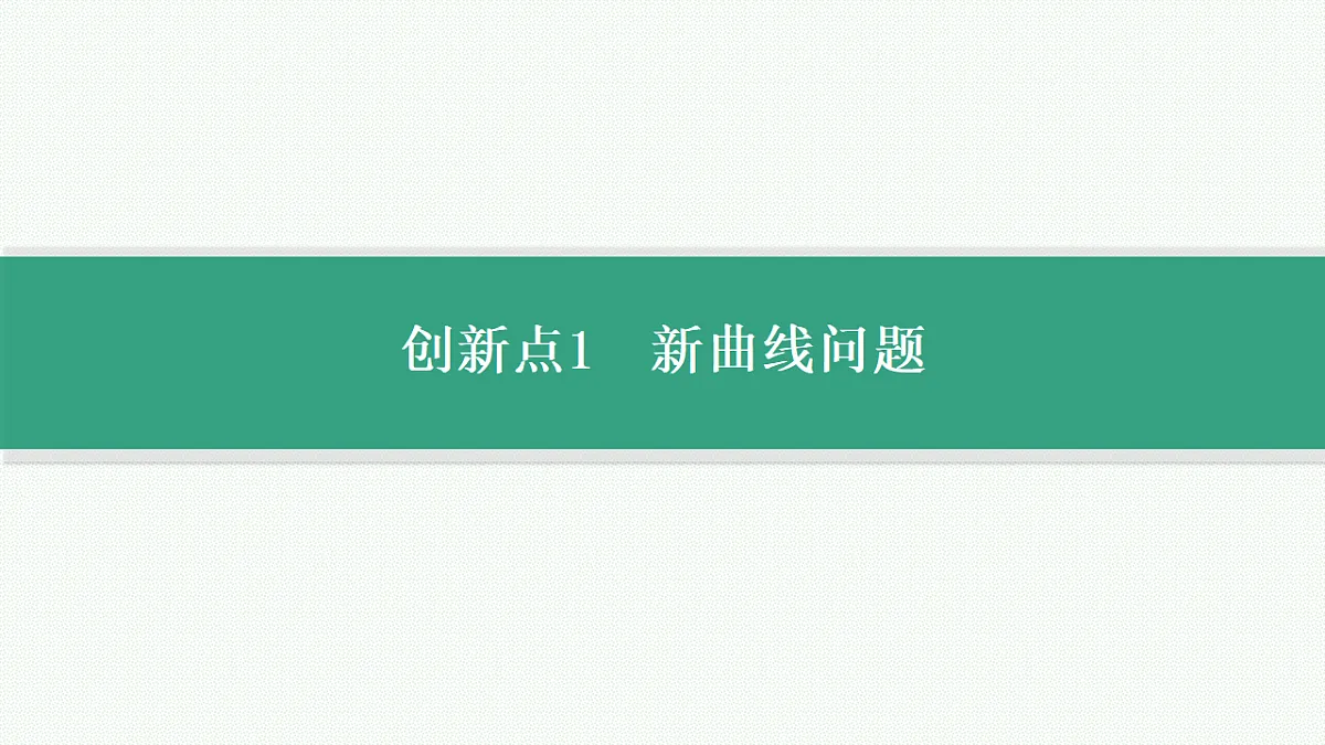 17645312第3页