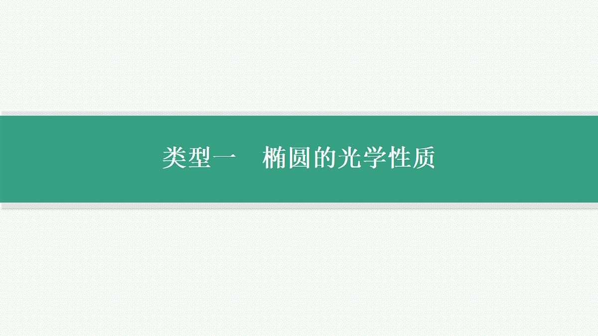 17645313第4页