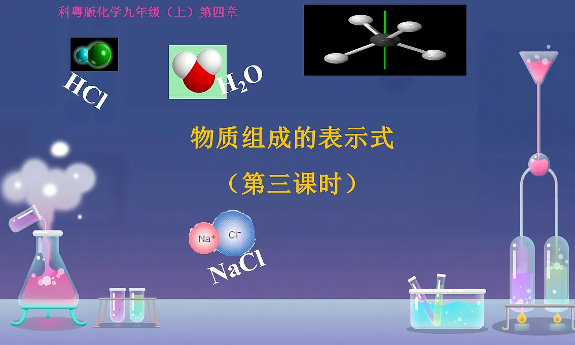 17645334第1页