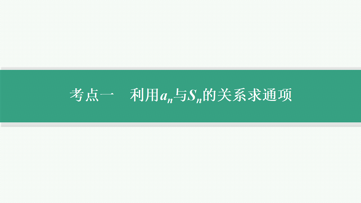 17645339第3页