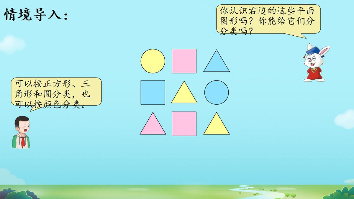 17645355第2页