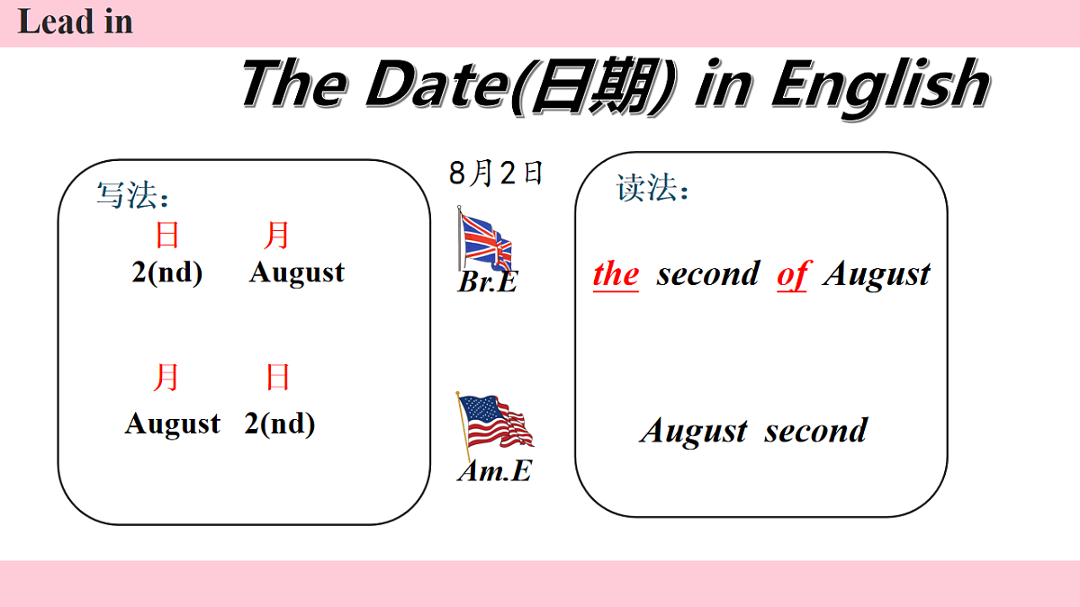 17645371第4页