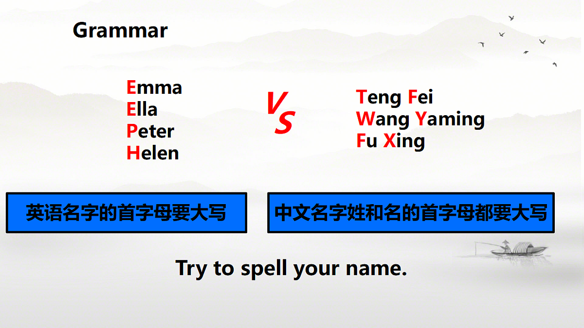 17645379第7页