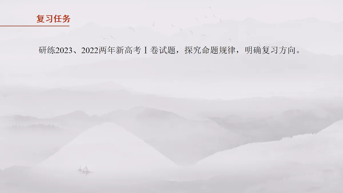 17645385第2页