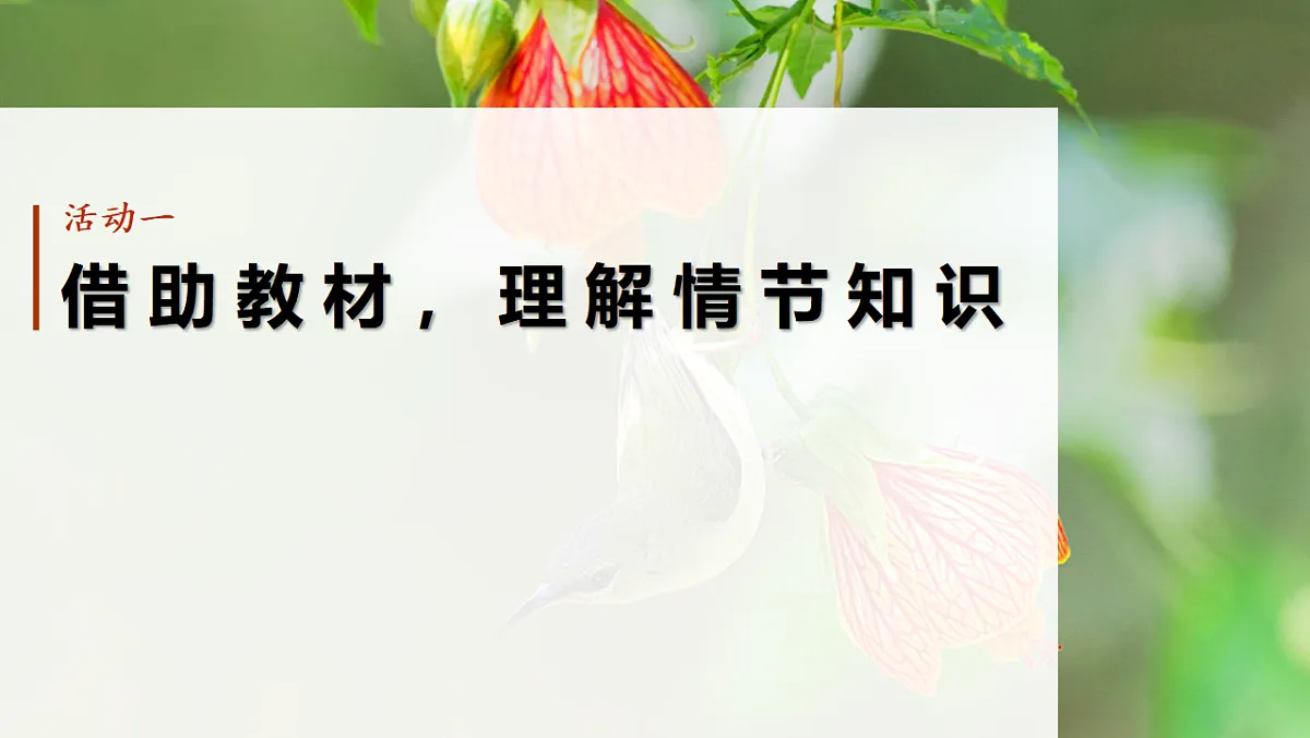 17645391第5页