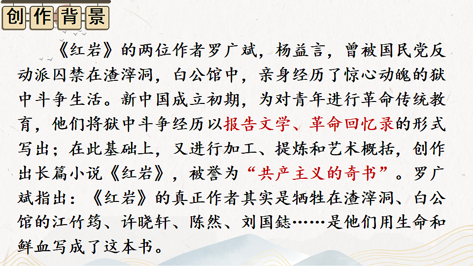 17645702第4页