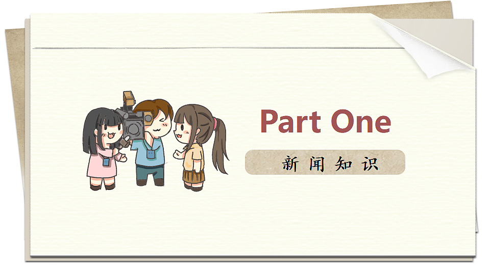 17645703第6页