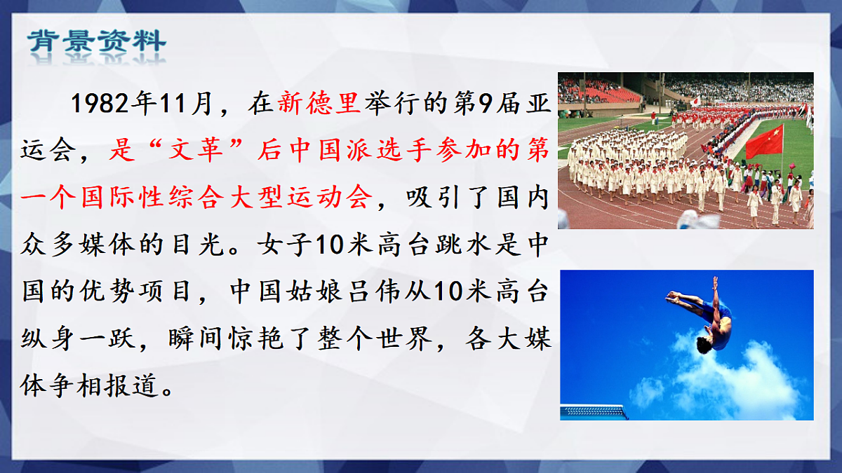17645708第4页