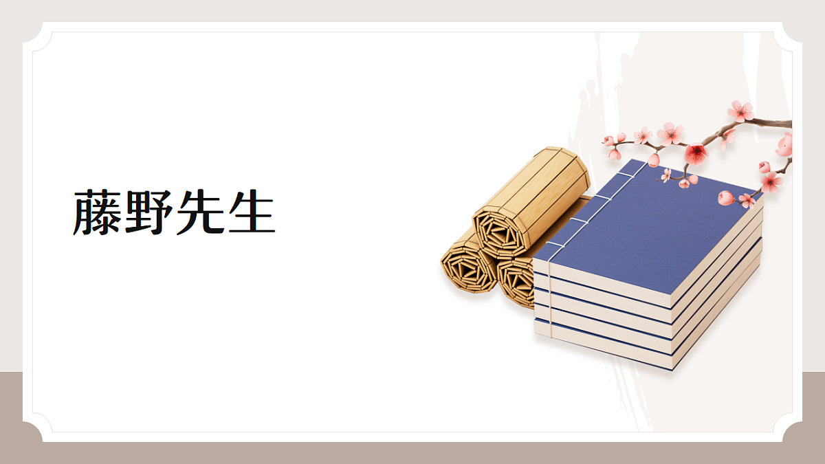 17645710第1页